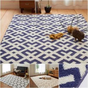 クロスモチーフのタフトラグの商品写真