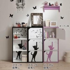 組立簡単猫の模様のラック2個セットの商品写真