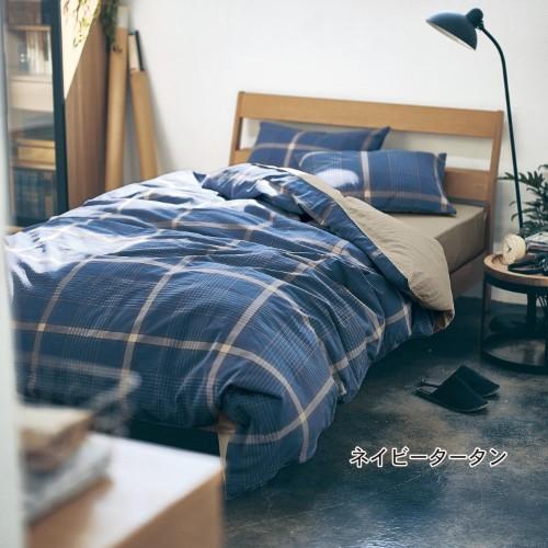 綿100%の布団カバー3点セットの商品写真