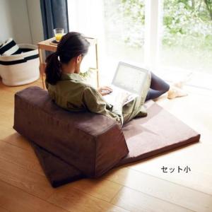 ソファー代わりになる背もたれクッションの商品写真