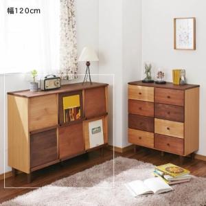 アルダー材のフラップ扉マガジンラックの商品写真