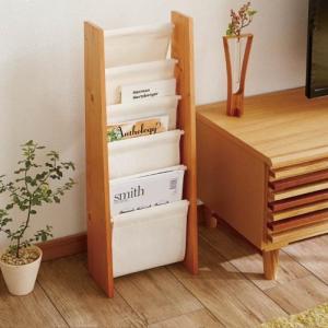 キャンバスマガジンラックの商品写真