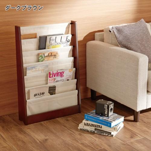 薄型キャンバスマガジンラックの商品写真