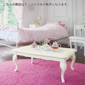 折りたたみエレガントリビングテーブルの商品写真