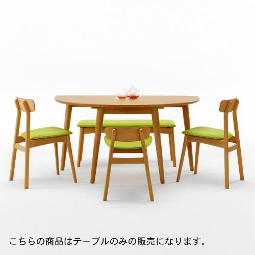 異形のビーチ材ダイニングテーブル"BOSCO+PLUS"<4人用/5人用>の商品写真