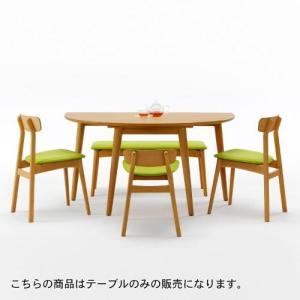 異形のビーチ材ダイニングテーブル"BOSCO+PLUS"<4人用/5人用>の商品写真