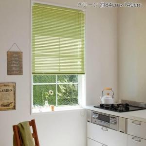 【オーダー】つっぱりオーダーアルミブラインドの商品写真