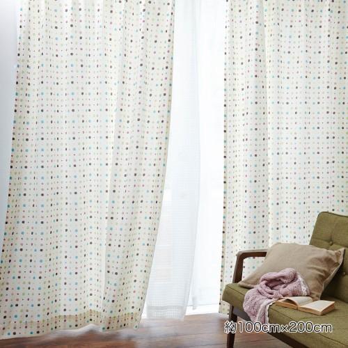 【セット】カラフルドット柄の形状記憶付きカーテンセットの商品写真
