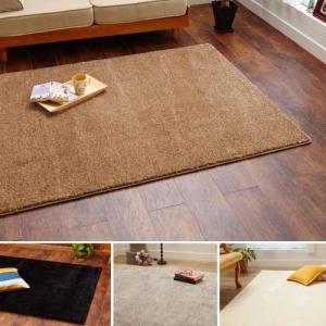 日本製光沢感があり丈夫なナイロン素材の防炎加工ラグの商品写真