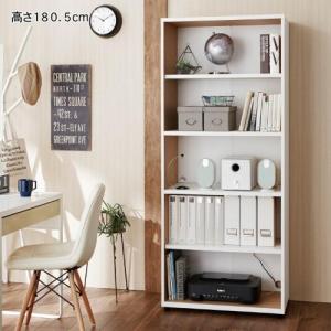 ブックラックの商品写真