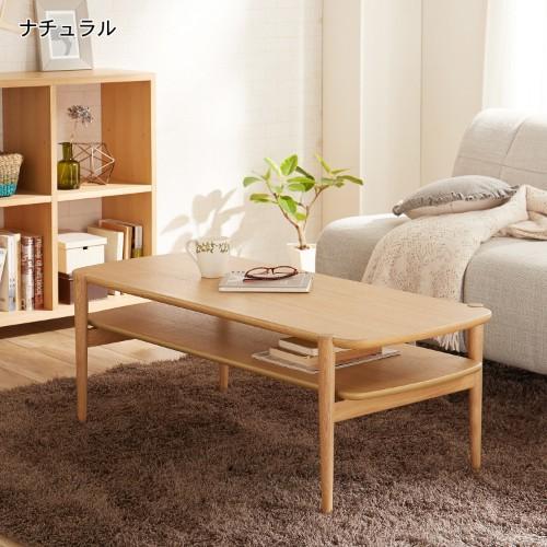 タモ材の棚付きリビングローテーブルの商品写真
