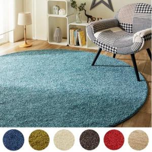 遊び毛が出にくいナイロン素材のシャギーラグ<ジャスパー>の商品写真