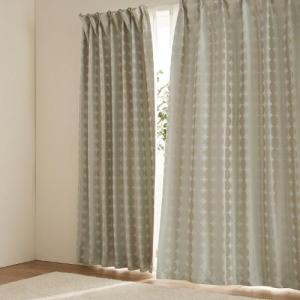 【オーダー】遮光・遮熱・防炎・形状記憶のオーダーカーテン[日本製]