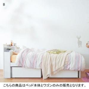収納ワゴン付き木製ベッドの商品写真