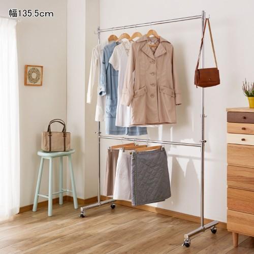 高さ2mまで伸長できるダブルハンガーの商品写真