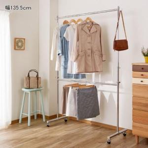 高さ2mまで伸長できるダブルハンガーの商品写真