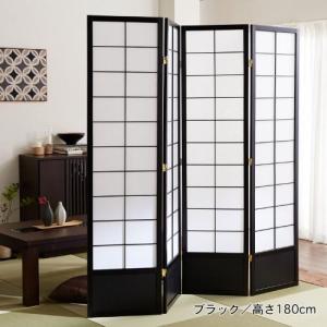 しょうじ風間仕切りパーテーションの商品写真