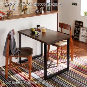 天板の色を選べるダイニングテーブル<4人用>の商品写真