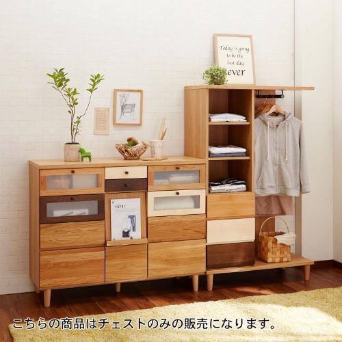 カラフルリビングチェストの商品写真