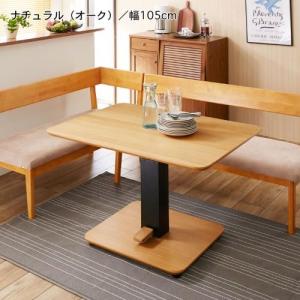 ガス圧式昇降テーブルの商品写真