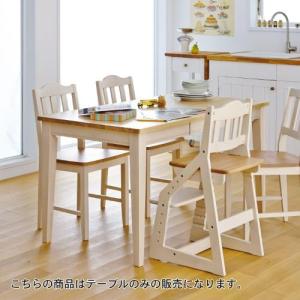 天然木バーチ材のダイニングテーブルの商品写真