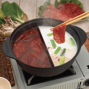 同時に2食楽しめる仕切り付き鍋 ガラス蓋付き <27cm> IH対応の商品写真