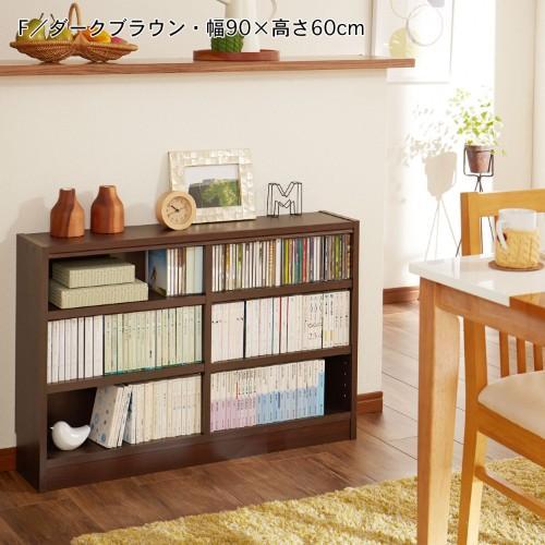 【幅1cmピッチ・高さサイズオーダー】頑丈棚板のシンプル浅型ラック(奥行19cm)の商品写真