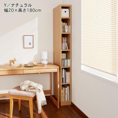 【幅1cmピッチ・高さサイズオーダー】3色から選べる!頑丈棚板のシンプル深型ラック(奥行44cm)の商品写真