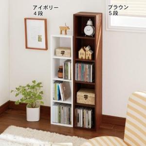 CDが入る羽目板風フリーボックスの商品写真