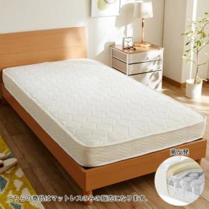 【圧縮ロール】体圧分散ポケットコイル高反発マットレス<セミシングル/シングル/セミダブル/ダブル>の商品写真