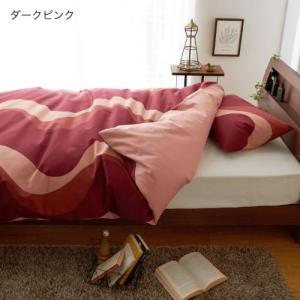 日本製綿100%の掛け布団カバー・2点セット(枕カバー&掛け布団カバー)の商品写真
