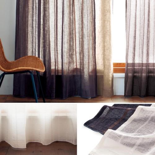 しぼの効いたトルコ製生地のボイルカーテンの商品写真