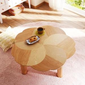 樺材のお花モチーフの国産折れ脚リビングテーブルの商品写真