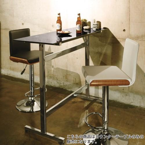 ガラス天板カウンターテーブルの商品写真