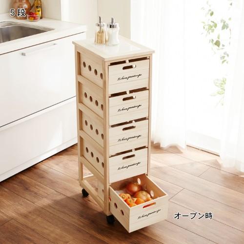 キャスター付き野菜・果物ストッカーの商品写真