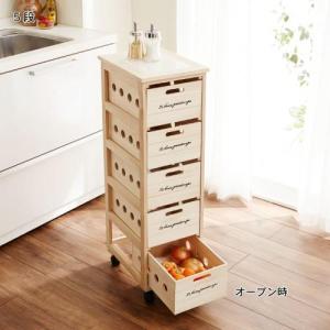 キャスター付き野菜・果物ストッカー