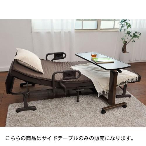 ベッドサイドテーブルの商品写真