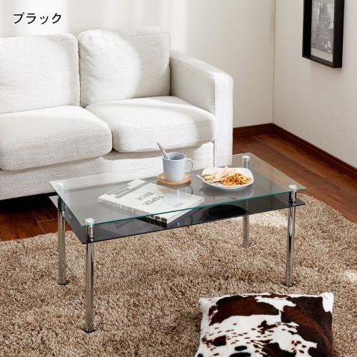 3WAYガラステーブルの商品写真
