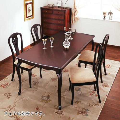 クラシック調ダイニングテーブル<4人用/6人用>の商品写真