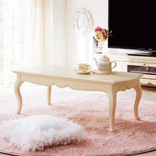 エレガント調リビングローテーブルの商品写真