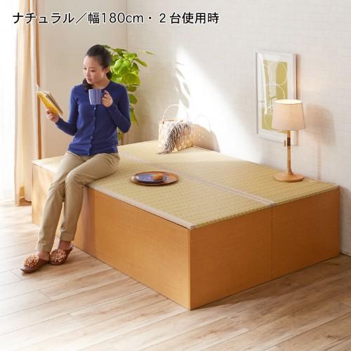 樹脂畳ユニットボックス(ハイタイプ)の商品写真