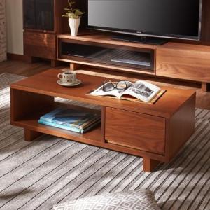 ウォルナット材のリビングテーブルの商品写真