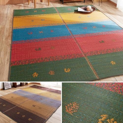 【国産】ウレタン入りい草ラグの商品写真