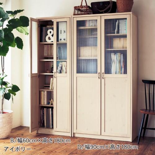 ダブル棚板書棚の商品写真