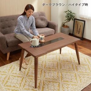 高さ調整付きリビングテーブルの商品写真