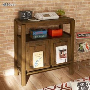 ビンテージ風楢材のフラップキャビネットの商品写真