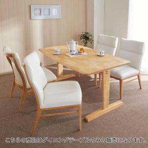 メープル材のダイニングテーブルの商品写真