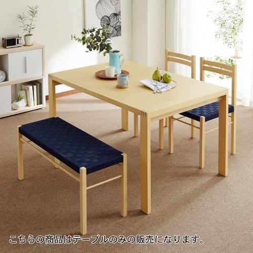 天然木ビーチ材のダイニングテーブル<2人用/4人用>の商品写真