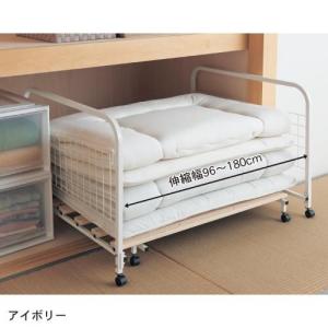 幅が変えられる樹脂製すのこ布団収納ワゴンの商品写真