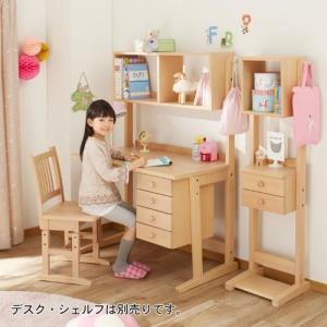 学習チェアの商品写真